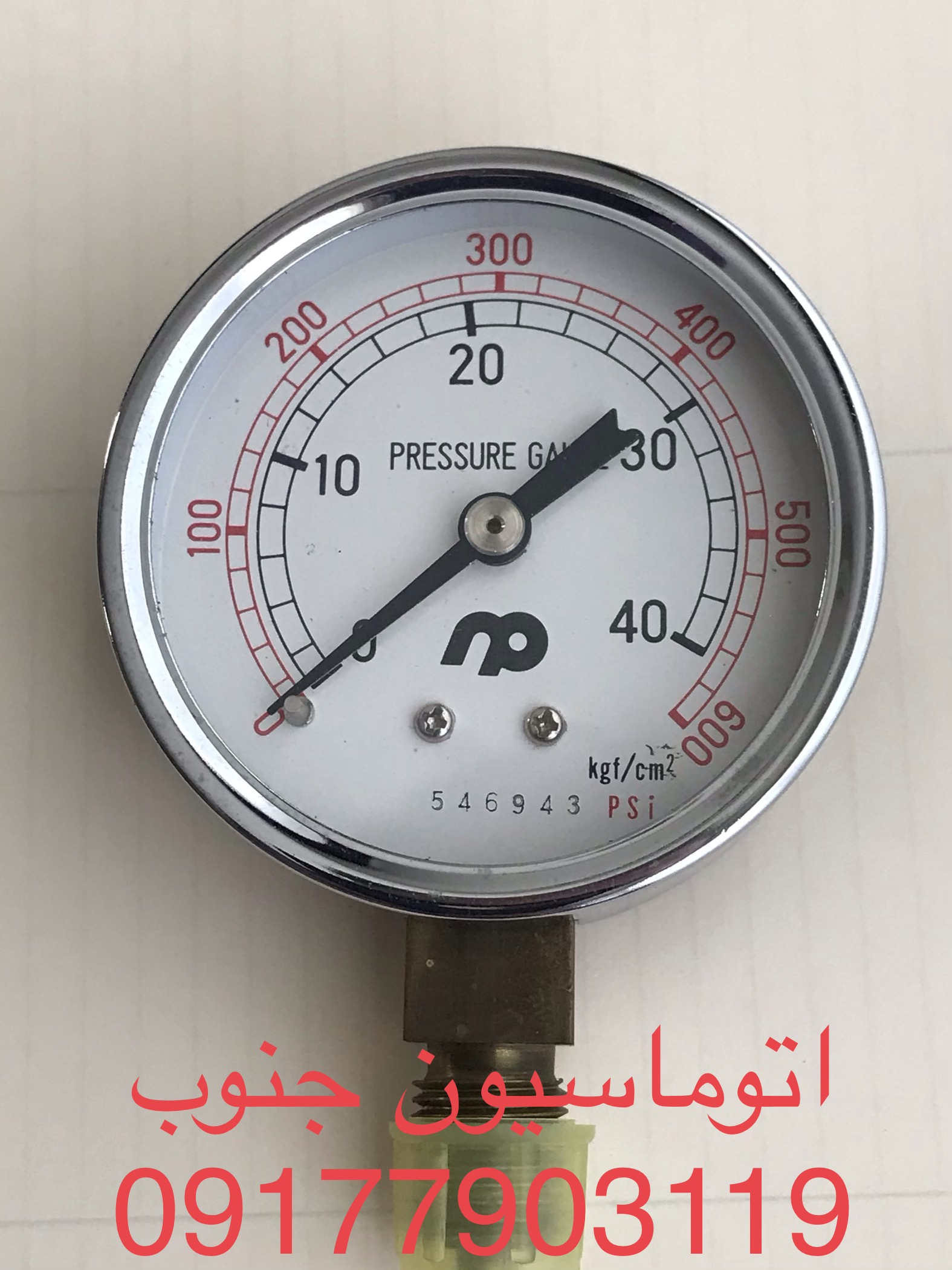 پرشر گیج صفحه ۶ سانت ایستاده ساخت (OSAKA JAPAN) ۴۰ - ۰ کیلو گرم فوت Kgf/Cm2
