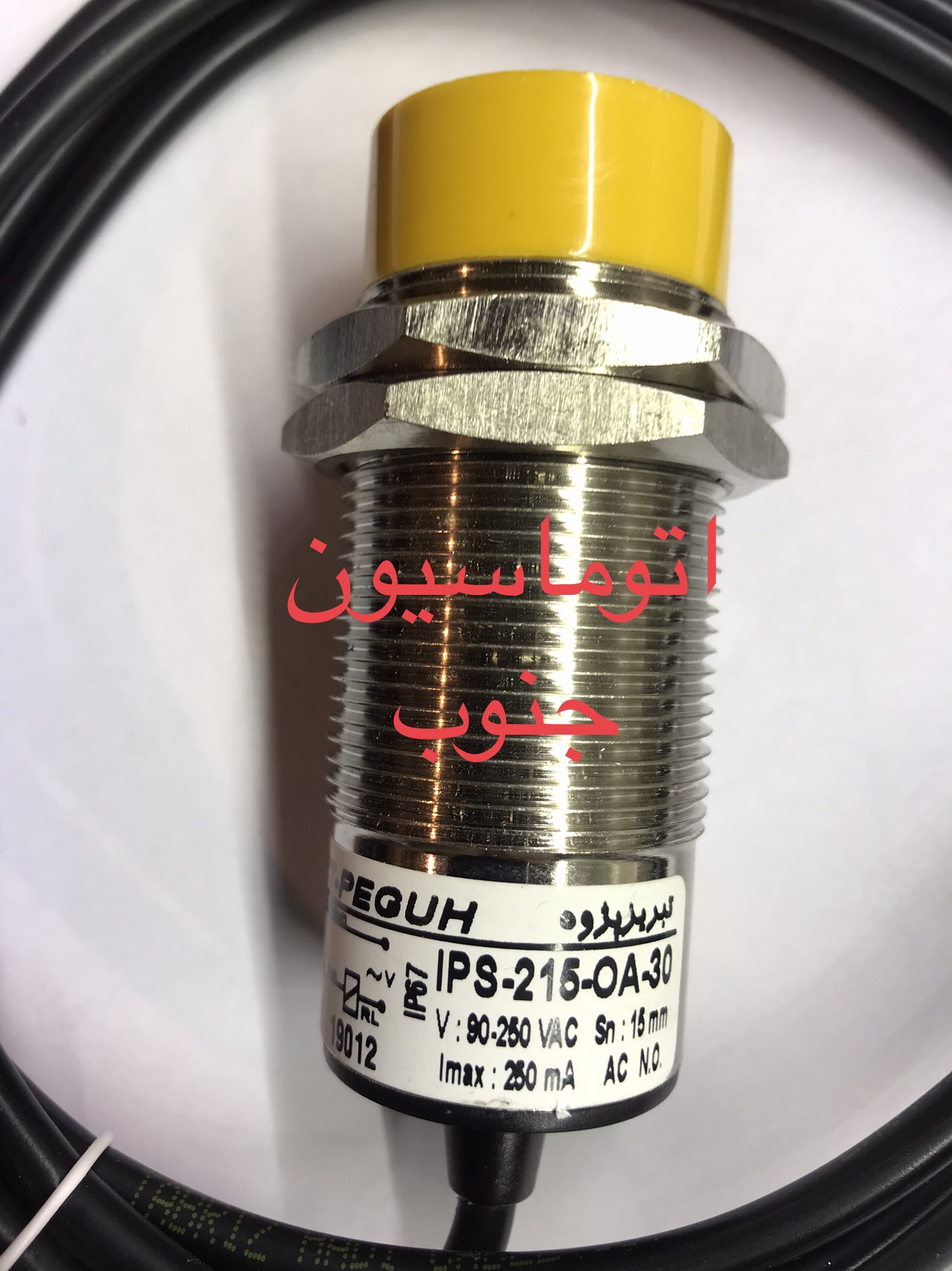 سنسورهای القایی تبریز پژوه حساس به فلز در قطرهای30 میلیمتر IPS 215- OA-30  بدنه برنجی