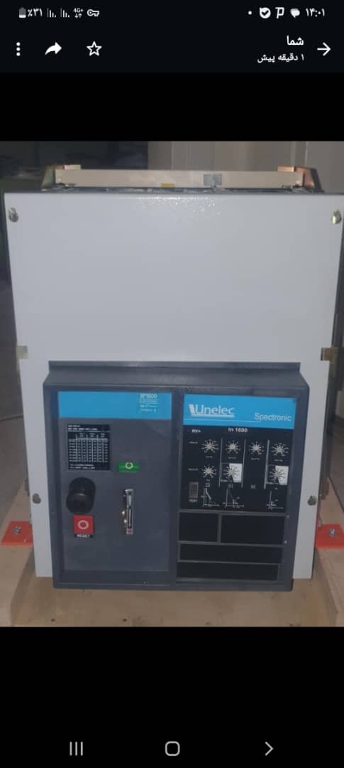 کلید اتوماتیک هوایی 1250 آمپر یونی لیک فرانسه UNELEC مدل SP- SPE