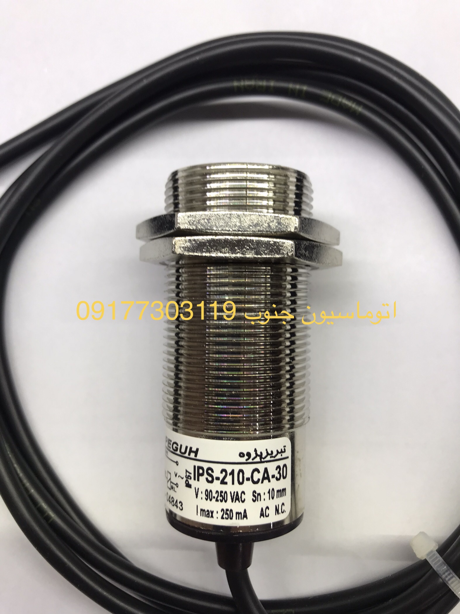 سنسورهای القایی تبریز پژوه حساس به فلز در قطرهای30 میلیمتر IPS 210- CA-30  بدنه برنجی
